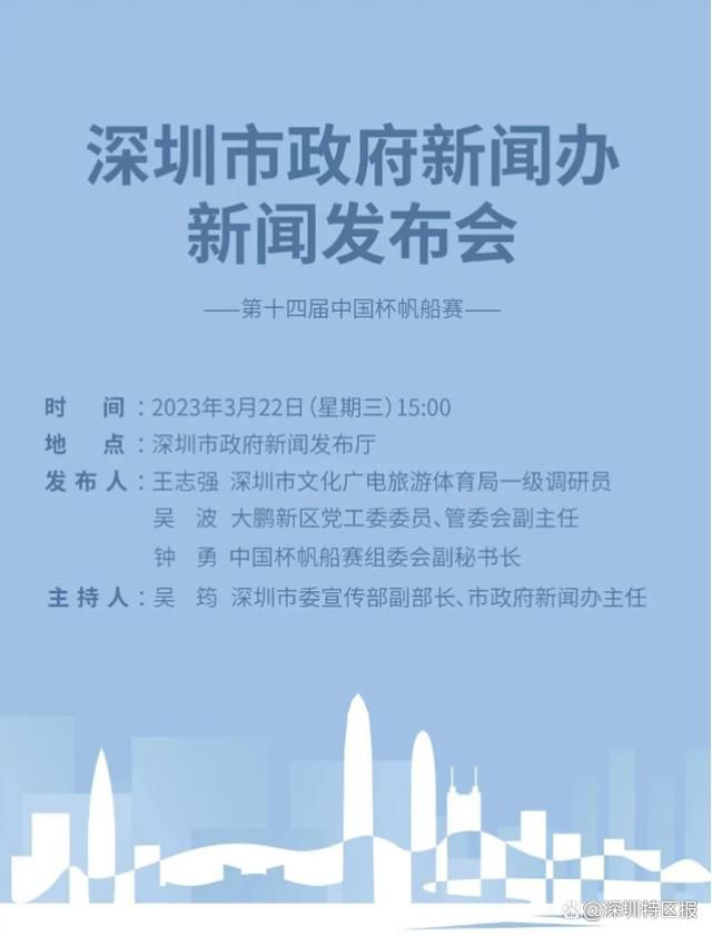 第152章谢谢叶大师赠药。